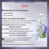 FINO Premium Touch Shampoo & Conditioner Set 2 X 550ml
