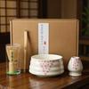 [Matcha] Set, Tea Ceremony Set, 4-Piece Beginner Kit (Matcha Bowl, Tea Whisk, Tea Scoop, Whisk Holder)