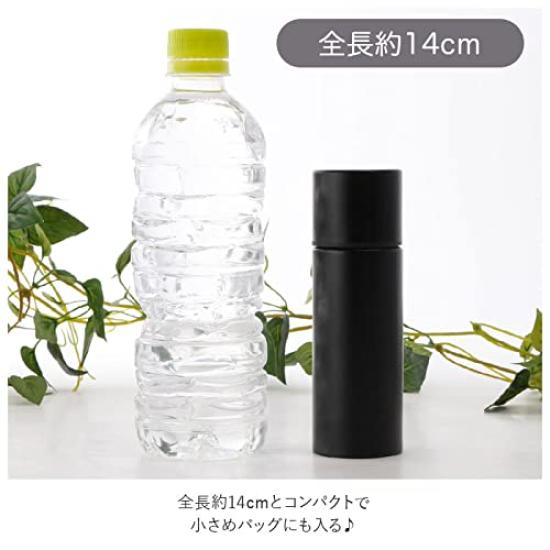 Maebata Mini Bottle 140ml 52094 (Black)