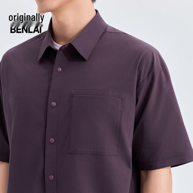 Benlai Men's Quick-Dry Loose Fit Short Sleeve Shirt