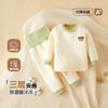 Baby Girls Boys Thermal Underwear Set Thick Fleece Lined Cotton Kids Winter Warm Sleepwear