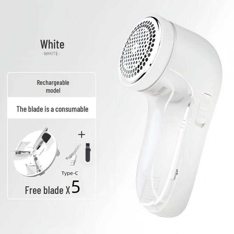 YIXI Rechargeable Fabric Shaver Kit