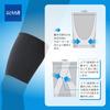 Thigh Dry Vector Thigh Supporter and Easy To Dynamotion C2JSB602 Black L [Mizuno] Supporter, (1 Piece), Moisture-wicking Quick-drying Material,