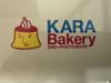 [USED] KARA Bakery DVD + PHOTO BOOK