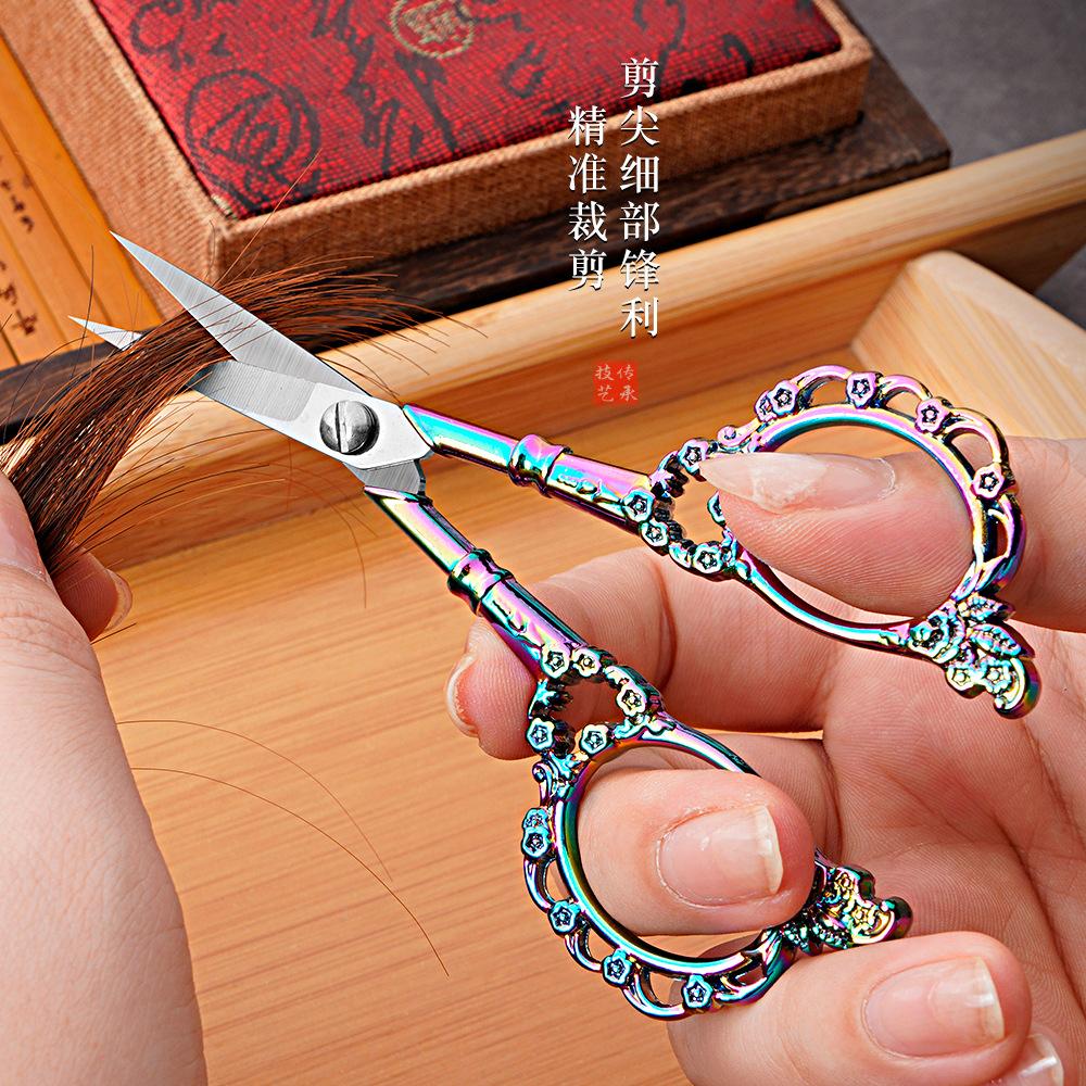 New European Retro Plum Blossom Scissors Household Stainless Steel Scissors Cross Stitch Thread Window Grilles Scissors Hand-cut