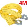 3 TON 4M Tow Towing Pull Rope Strap Heavy Duty Road Recovery Car Van 4x4