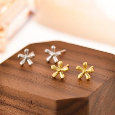 Boucles d'oreilles fleurs pour femmes avec des designs de niche, Exquises, Mignonnes, Polyvalentes, Boucles d'oreilles simples