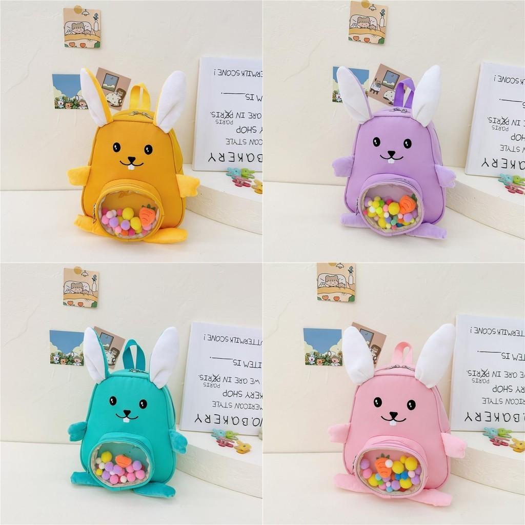 Adorable Lightweight Bunny Backpack For Kids Age 3 To 6 With Comfortable Air Cushion Straps