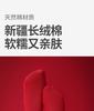 3 pairs of Hongyun socks Khmer New Year big red socks Hongyun 12 zodiac hot stamping 7A antibacterial middle tube women's cotton socks