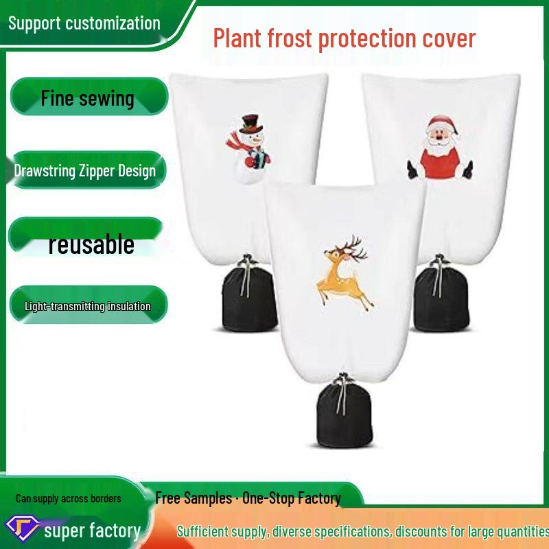 Thickened Non-Woven Winter Plant & Tree Frost Protection Cover, Christmas Decoration & Insect Barrier