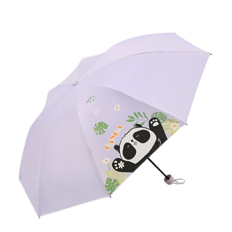 TianTang 33867E Embrace Spring Four-Fold UV Umbrella