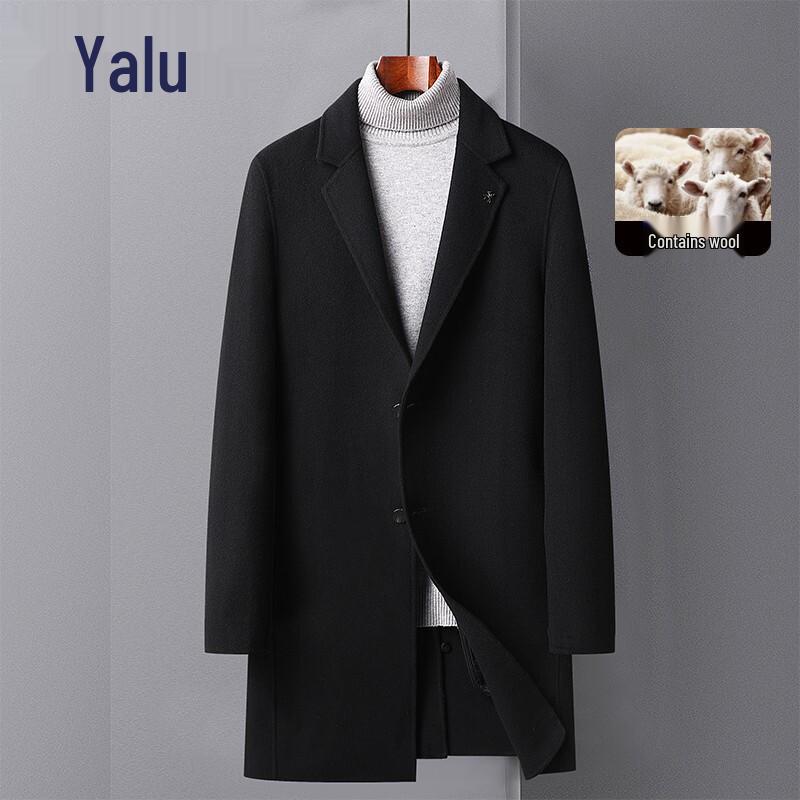 Men's Autumn/Winter Wool Blend Suit Collar Overcoat