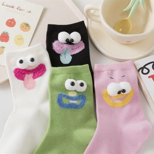 3 Pairs Women's Spring Summer New Cotton Socks Cute Cartoon Ugly Cute Little Eyes MidTube Pile Pile Socks Sweet Style Kawaii