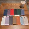 PC Full Coverage Phone Case With Ventilation Holes IPhone 17 Pro Max 16 15 14 13 12 11 Xs XR X Shockproof Slim Design