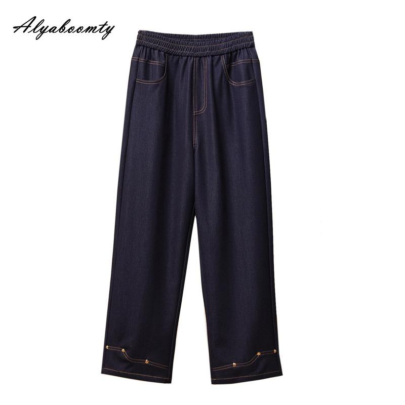 Plus Size Korean Style Spring Autumn Women Basic Navy Blue Jeans Elastic Waist Solid Simple Straight Denim Pants Elegant Feminine Office Lady Jeans