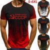 Fashion CCCP Logo Print Tshirt For Men Summer Short Sleeve Camo Russia T-shirt Casual Round Neck Tee Tops Streetwear Men T Shirt