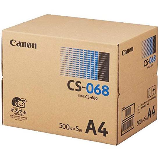 

Canon Copy Beam Printer Paper A4 Paper/Laser CS-068 білий