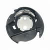 Bobbin Case #Q6A0764000 For Singer 3321,3323,4411,4423,5511,5523,5532