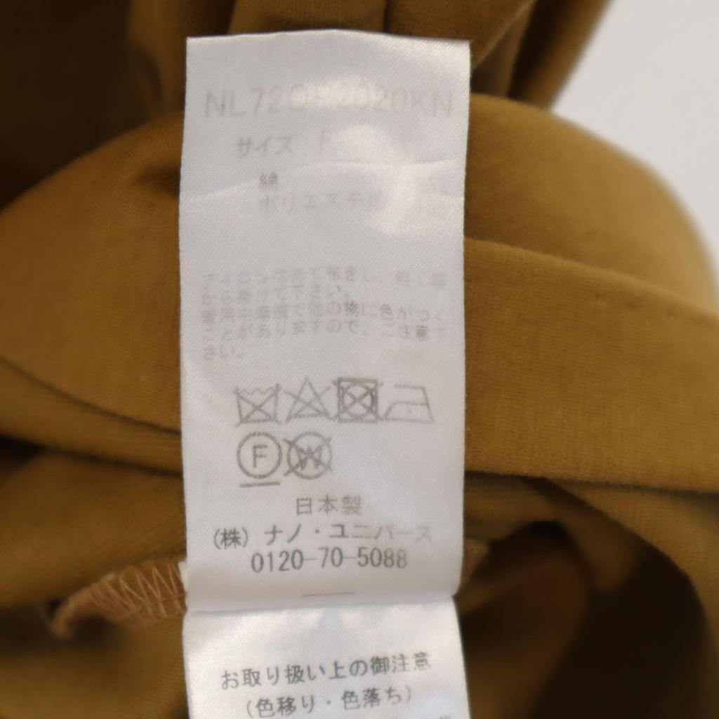 Nano&co Made In Japan V Neck Jumper Skirt F One Piece Nano Universe Women Used