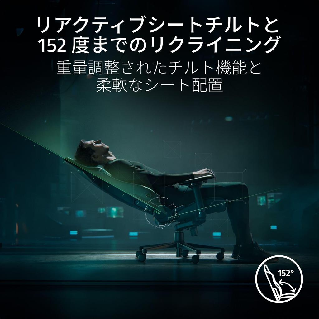 Razer Iskur V2 Black Gaming Chair Movable Lumbar Support High Density Foam Cushion 4D Armrest Head Cushion Included EPU Grade Synthetic Leather Black