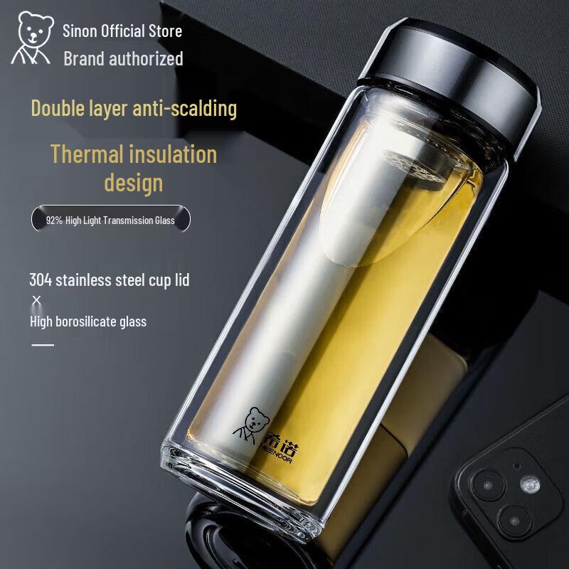 Heenoor Double Wall Crystal Glass Tumbler with Tea Infuser