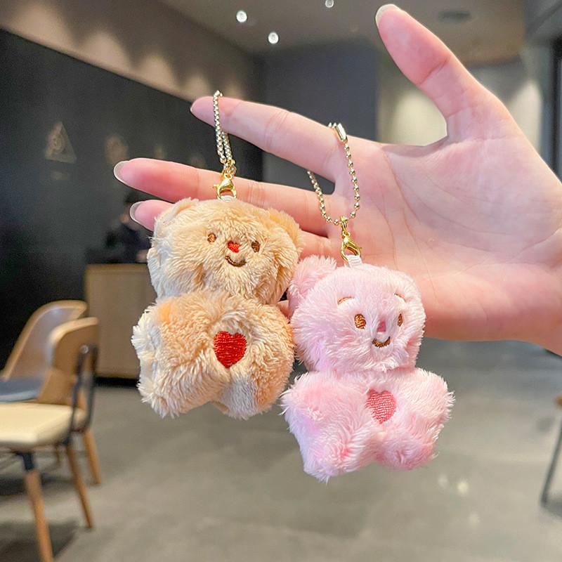 Playful Cute And Creamy Bear Plush Keyring Charming Gift For Keychain Lovers