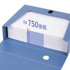 Deli 5604 A4 Thickened Velcro File Box