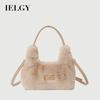 Autumn Winter Handbag All-Match Crossbody Plush Bag