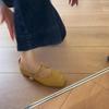 Zapatos