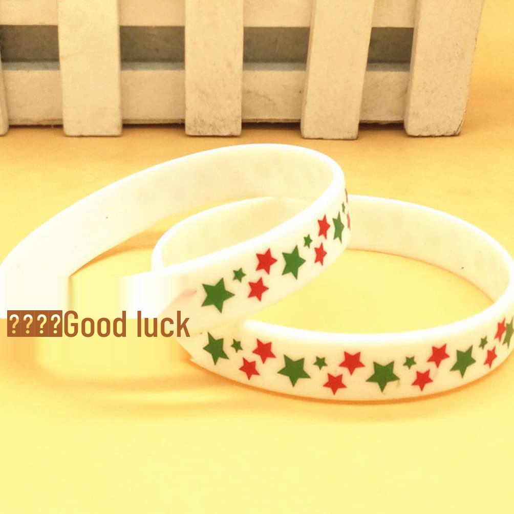 Cartoon Print Silicone Wristband for Adults - Holiday Party & Christmas Gift