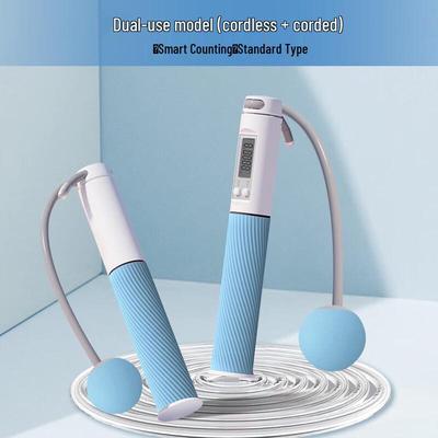 WEZHO Smart Cordless Jump Rope