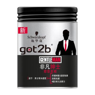 Got2b Gentleman Styling Wax