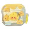Applicable to Apple wireless Bluetooth headset cover AiraPods protective case 1/2/3/5th generation soft anti-drop cheese cheese