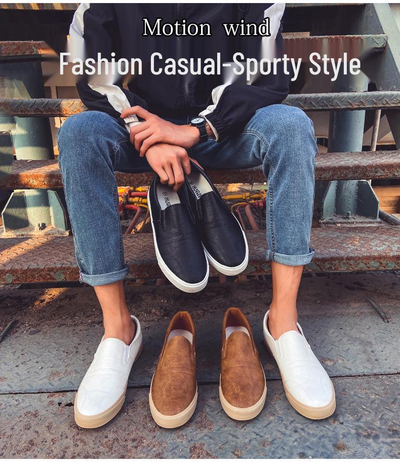 Men's White Casual Slip-On Leather Shoes – Elastic, Low-Top, Lightweight Rubber Flats for All Seasons.