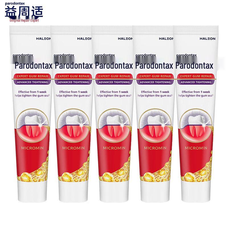 Sensodyne Gum Repair Toothpaste, 110g x 5-Pack