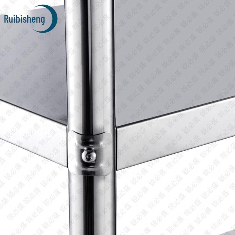 Ruibisheng Stainless Steel Storage Rack