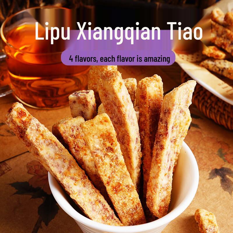BENGONG E LE Crispy Lipu Taro Sticks