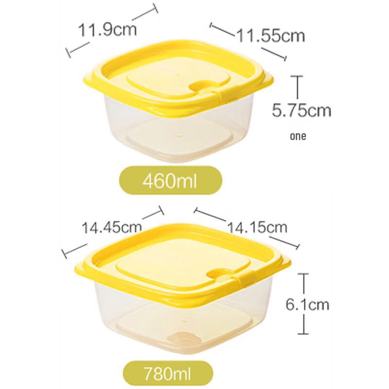 Chahua Food-Grade Plastic Storage Container 6-Piece Set