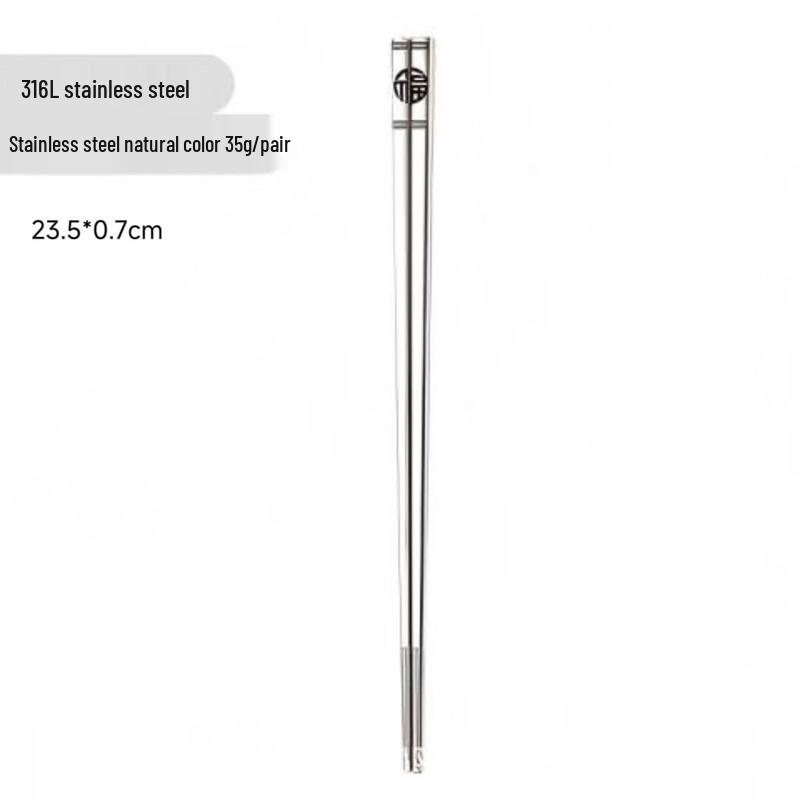 777 316L Stainless Steel Lacquered Chopsticks