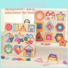 Montessori Wooden 3d Puzzle With Geometric Shapes For Infant And Preschool Brain Building