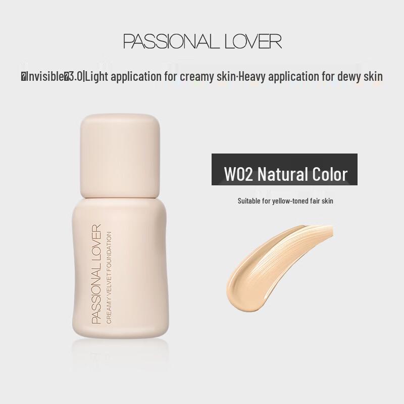 Passional Lover Creamy Velvet Liquid Foundation
