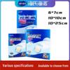 Φαρμακείο πρώτων βοηθειών για το σπίτι – Ιατρικοί επίδεσμοι & επουλωτικά έμπλαστρα
