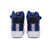 Nike Air Force 1 High '07 'Clippers' (Unisex) White / Rush Blue Skate Shoes BQ4591 102
