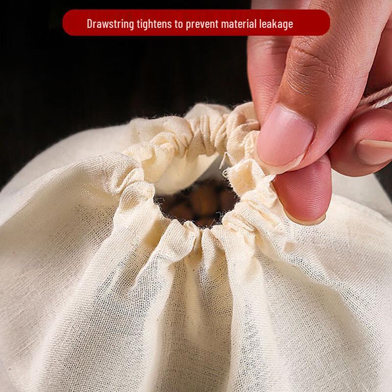Mengting Cotton Gauze Spice & Herb Bags