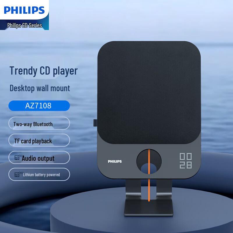 Philips CD Player & Bluetooth Speaker AZ7108
