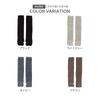 fivebear Linen Arm UV Long Made in Black Women's Covers, Protection, Sleeve, Japan, (fb40054)
