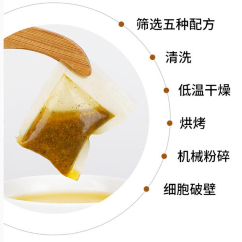 Natural Chicory Gardenia Herbal Tea 20 Bags Detox Purify Energy