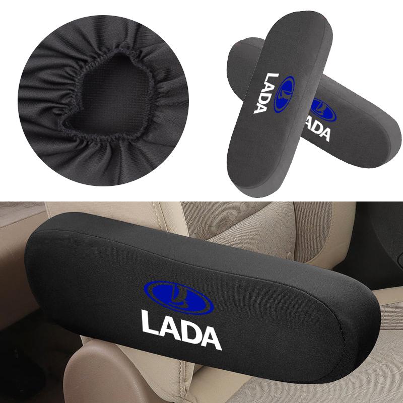 AGRWZB1 Car Seat Armrest Protector Elbow Support Pad Arm Rest Cover Interior For Lada Priora Sedan Sport Kalina Granta Vesta Niva Largus