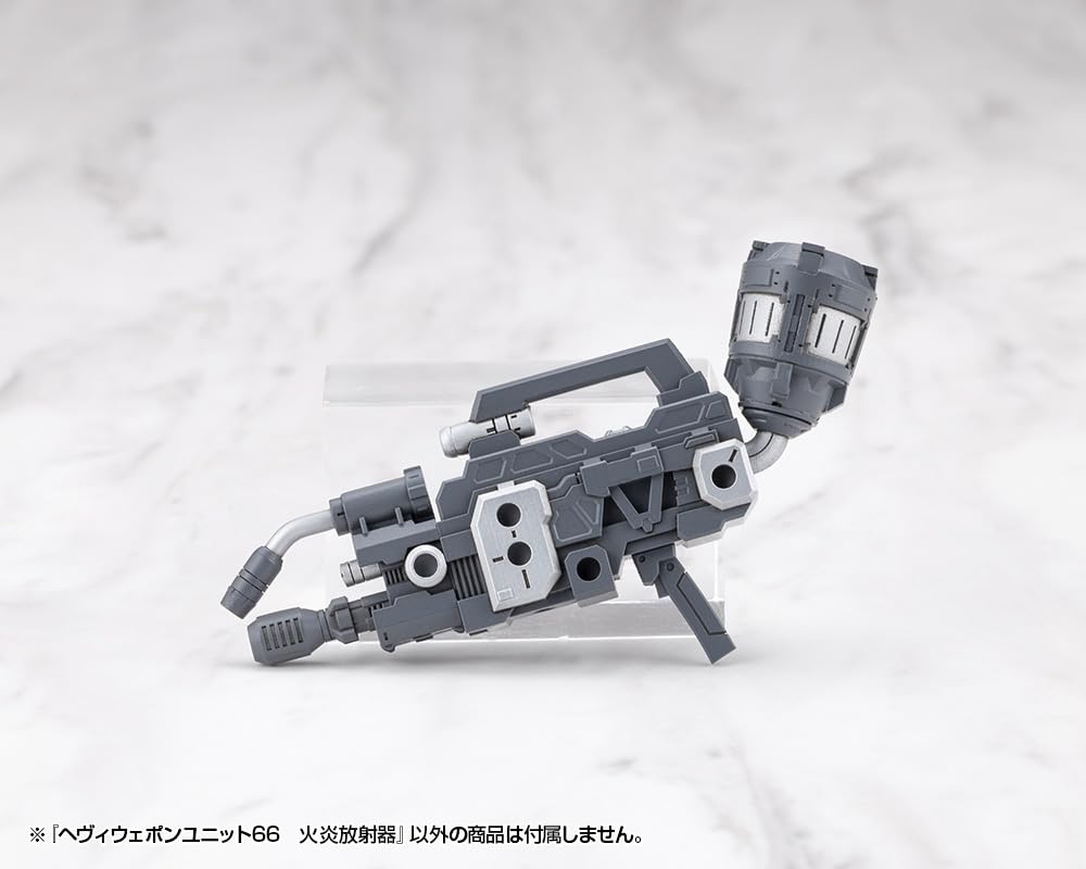 Kotobukiya Modeling Support Goods Heavy Weapon Unit 66 Flamethrower 125mm in Plastic Model Kit M.S.G (Approx. length) Non-scale