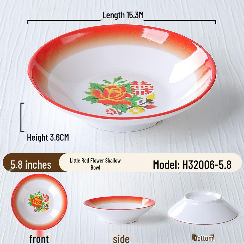 Kleine Servierschale im Retro-Stil für Hot Pot Beilagen – Perfekt für Chongqing Street Hot Pot Restaurants